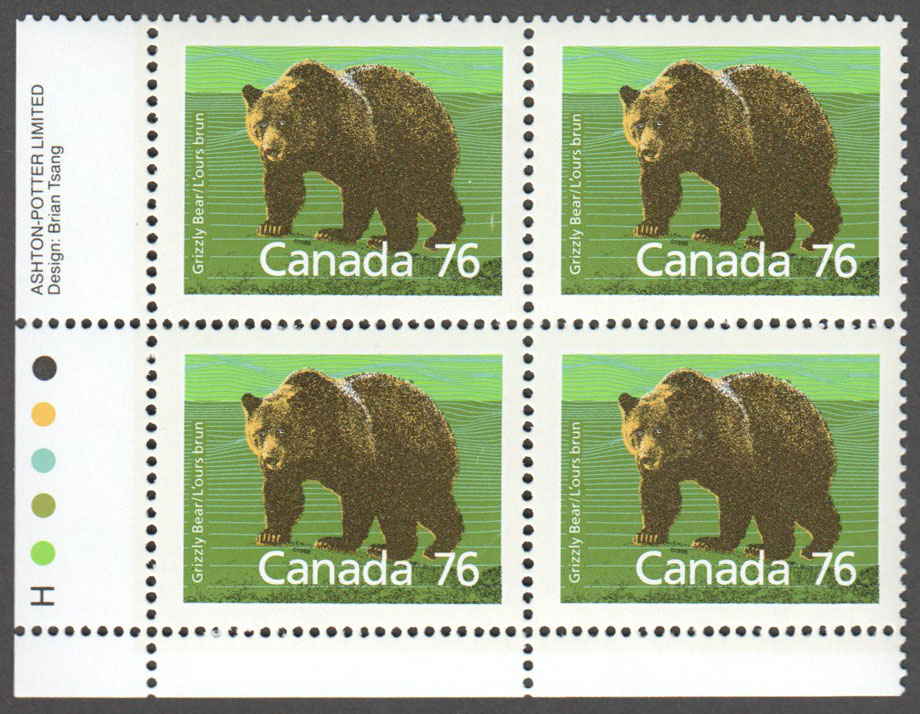 Canada Scott 1178 MNH PB LL (A10-3) - Click Image to Close